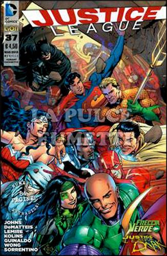 JUSTICE LEAGUE COFANETTO NEW 52 # 4